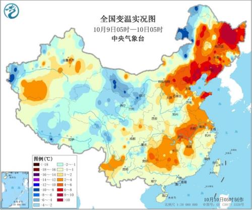 中央气象台网站截图