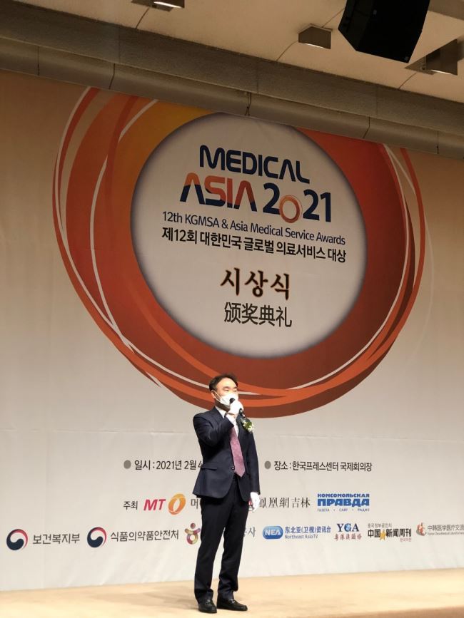 Medical Asia医疗亚洲运营委员长康哲镕 正在介绍韩国医疗国际交流及活动运营全局