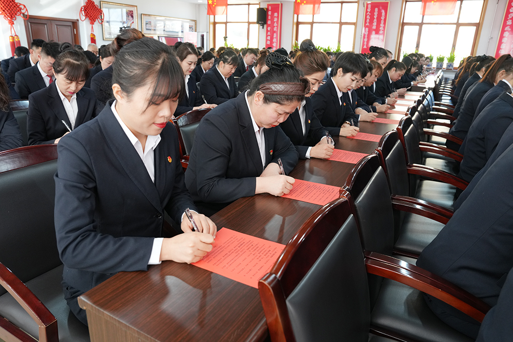 白山方大集团召开纪念3•15国际消费者权益日暨“白山方大诚信日”庆祝大会