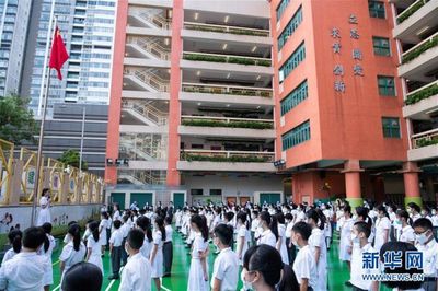 第六届“澳门中学生历史知识竞赛”圆满落幕
