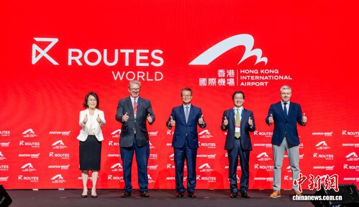 香港首次主办大型航空盛事“世界航线发展大会”