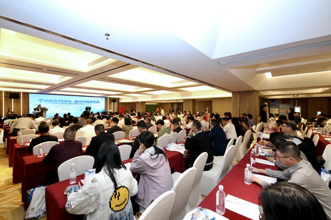 2025粤港澳大湾区全科医学学术论坛 在汕头举行