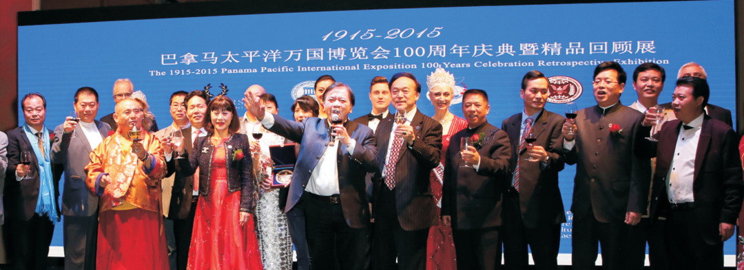 2015年颁奖盛典大合影