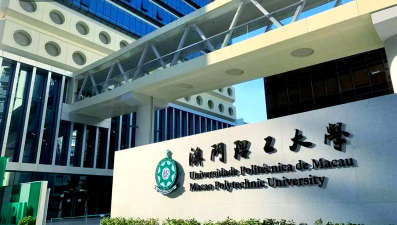 澳门高校开发生成式模型　用AI赋能胎儿超声成像