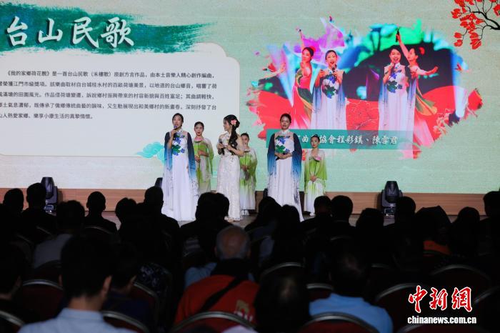 “岭南同辉·万古月明”晚会在澳门举行 呈现岭南文化古韵新姿