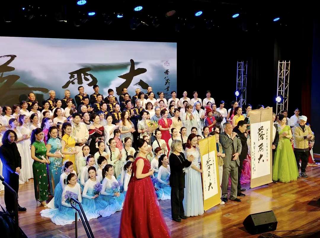 大型歌舞史诗剧《落雨大》悉尼圆满首演丨李仁义以戏剧表演点亮跨洋文化灯火