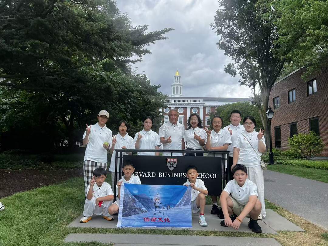 图片[1]-跨越山海 勇攀高峰|用攀登精神讲述中国故事-华闻时空
