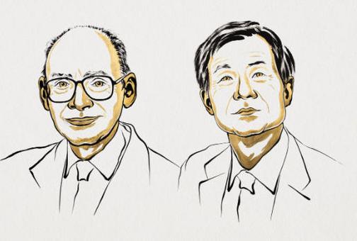 两位科学家获得2026年诺贝尔化学奖